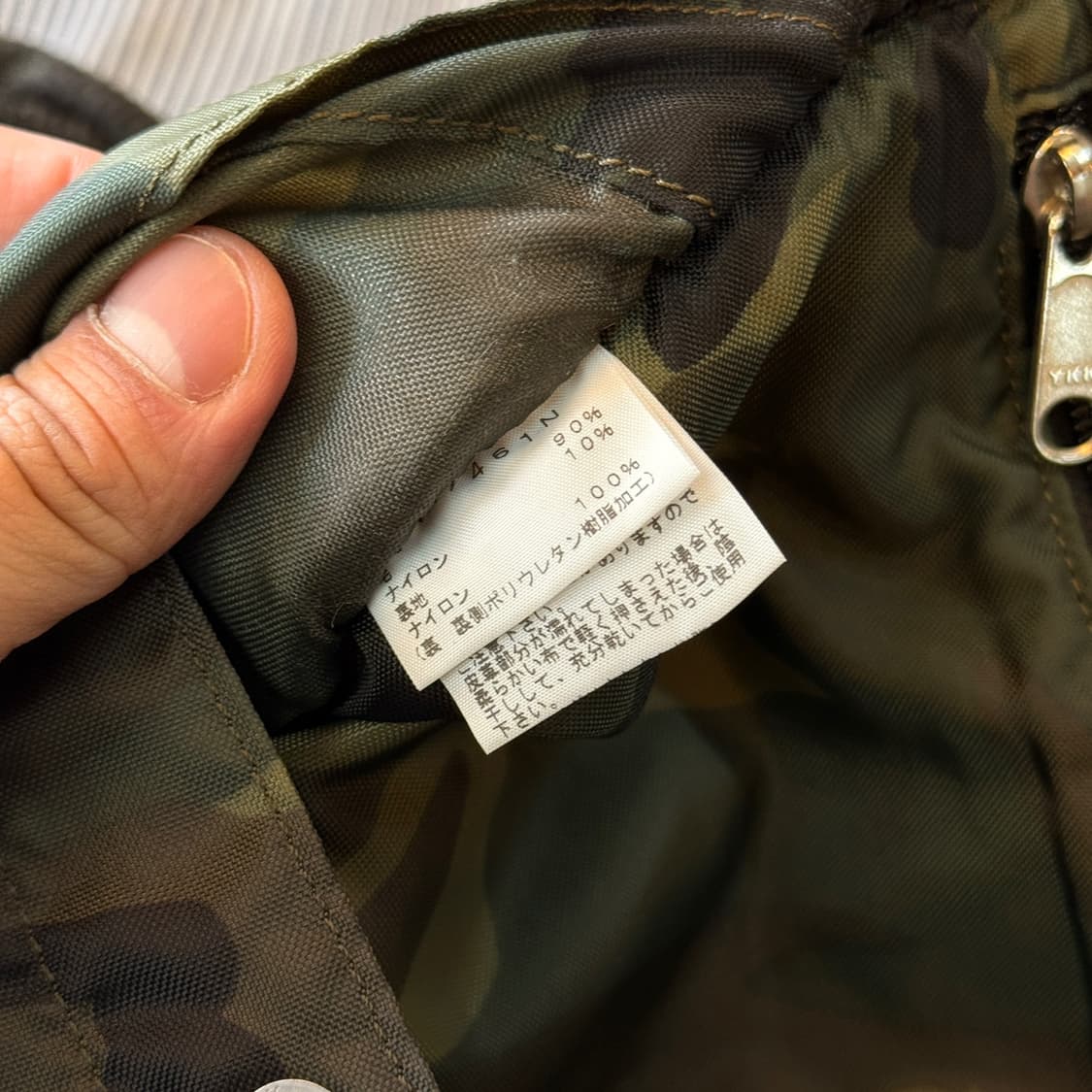 더 노스페이스 퍼플라벨 크로스 브리프케이스 상품이미지8