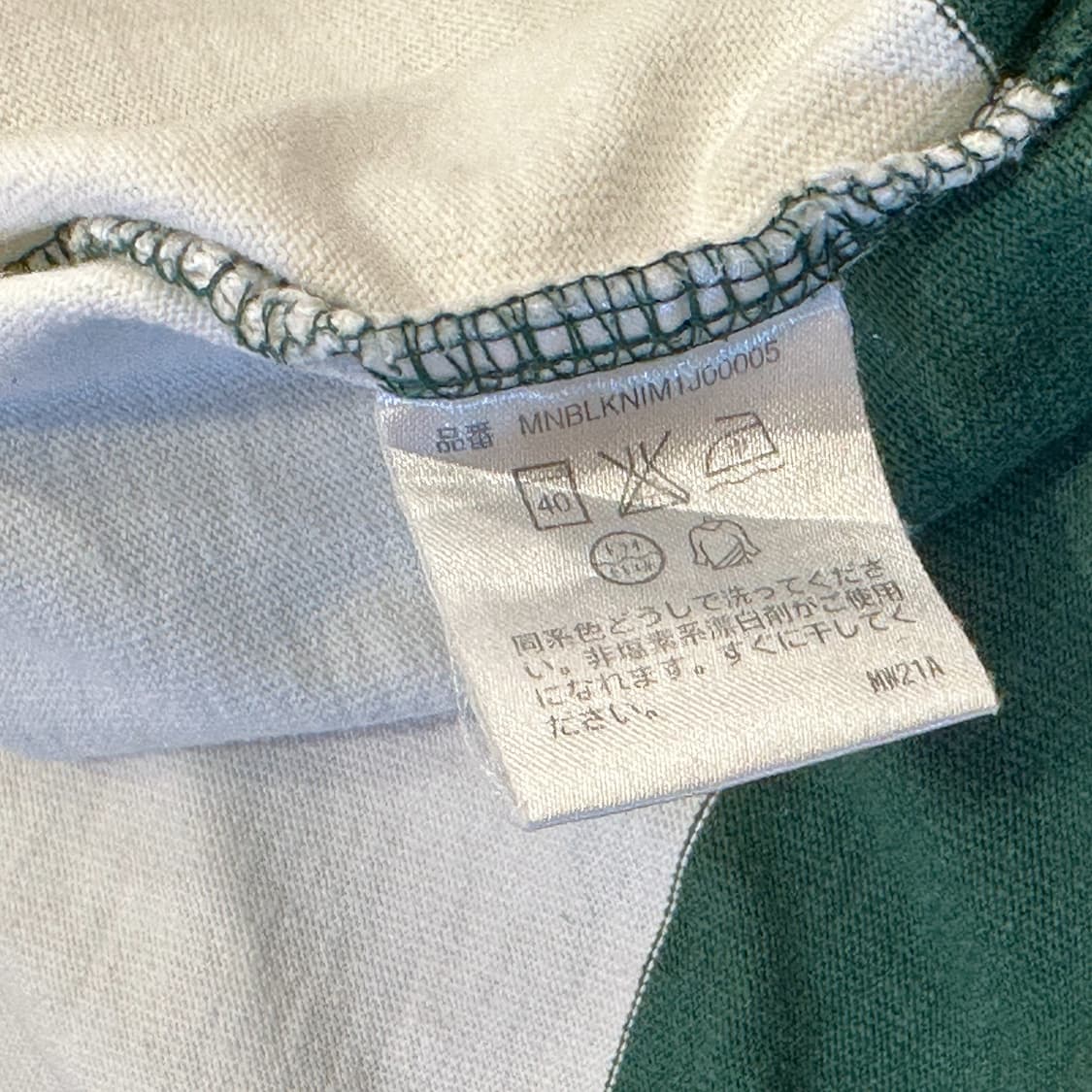 폴로 랄프로렌 럭비티셔츠 상품이미지5