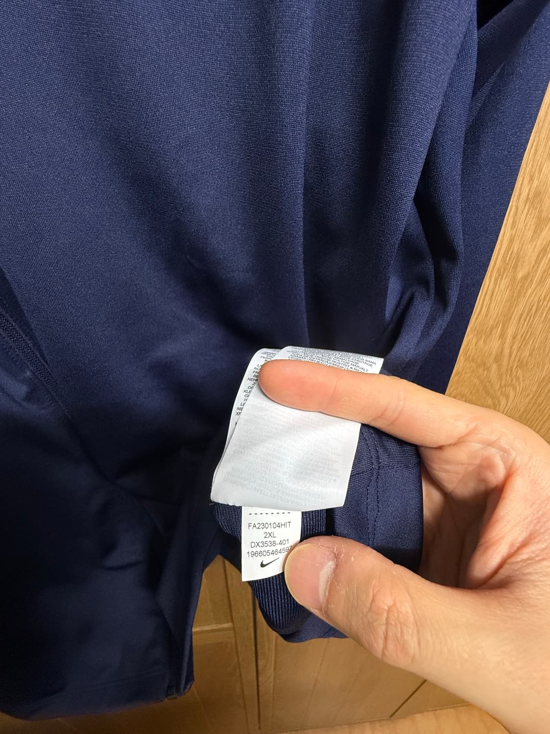 [2XL] 나이키 후드 집업 파리생제르망 상품이미지3
