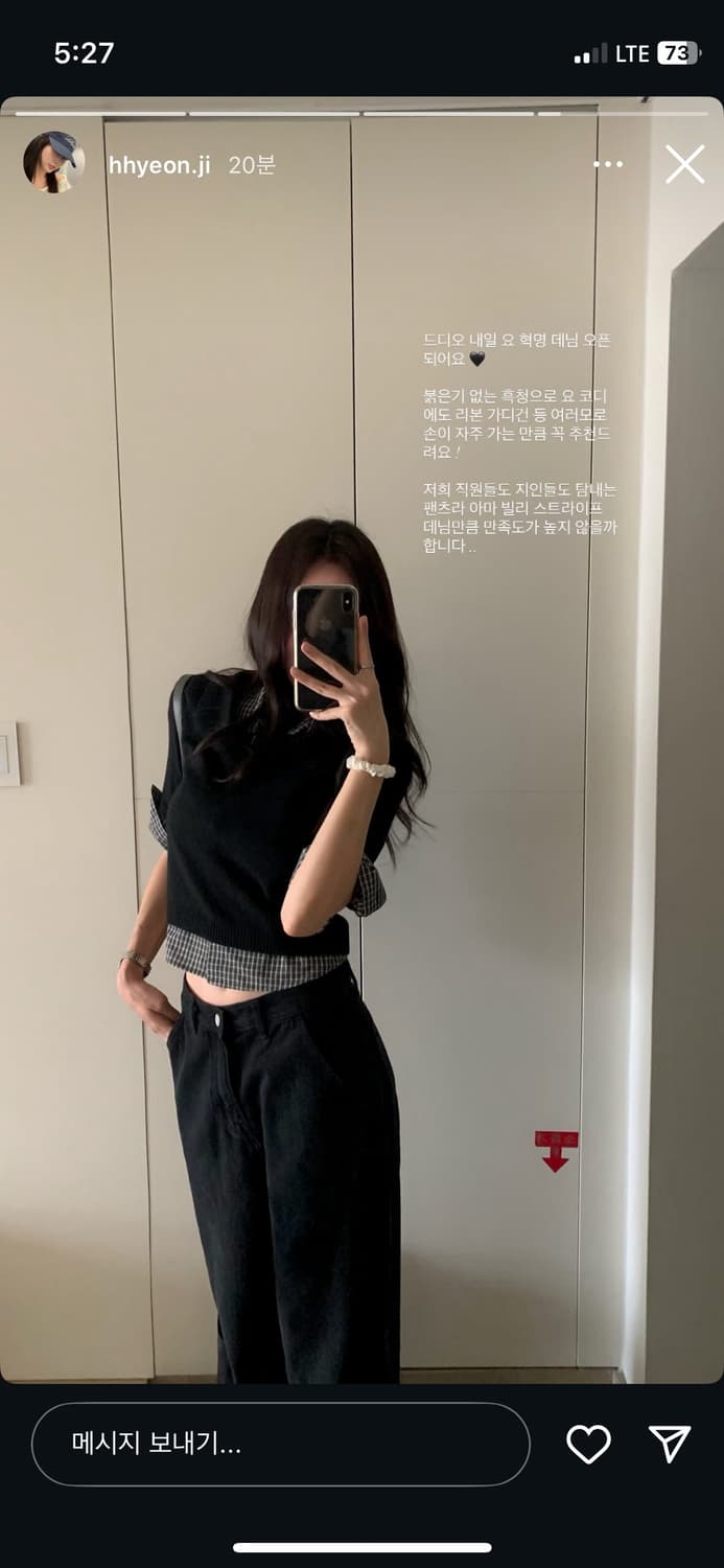 릴리코츠 Ett Crop Shirt 상품이미지1