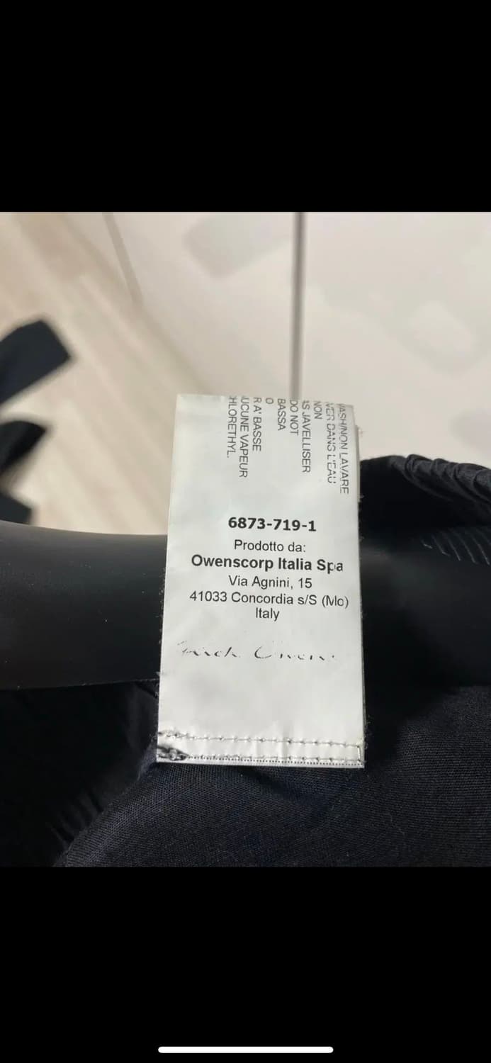 릭오웬스 드로우 스트링 롱팬츠 46 상품이미지4