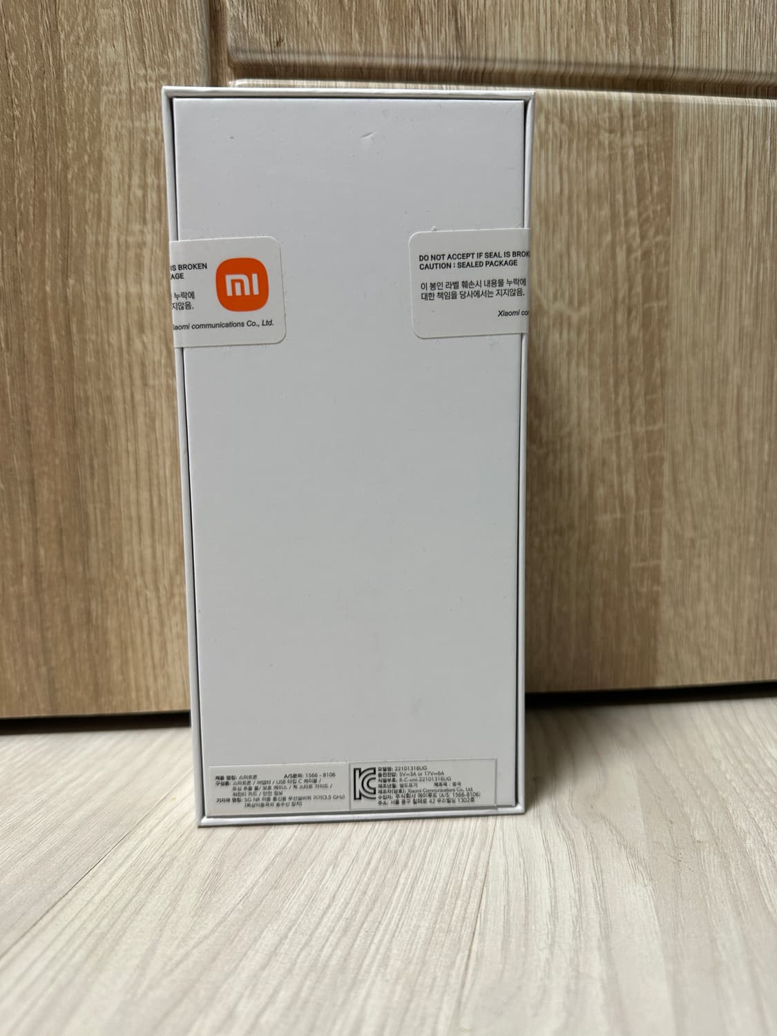 샤오미 레드미노트12프로 플러스 블랙 블루 상품이미지2