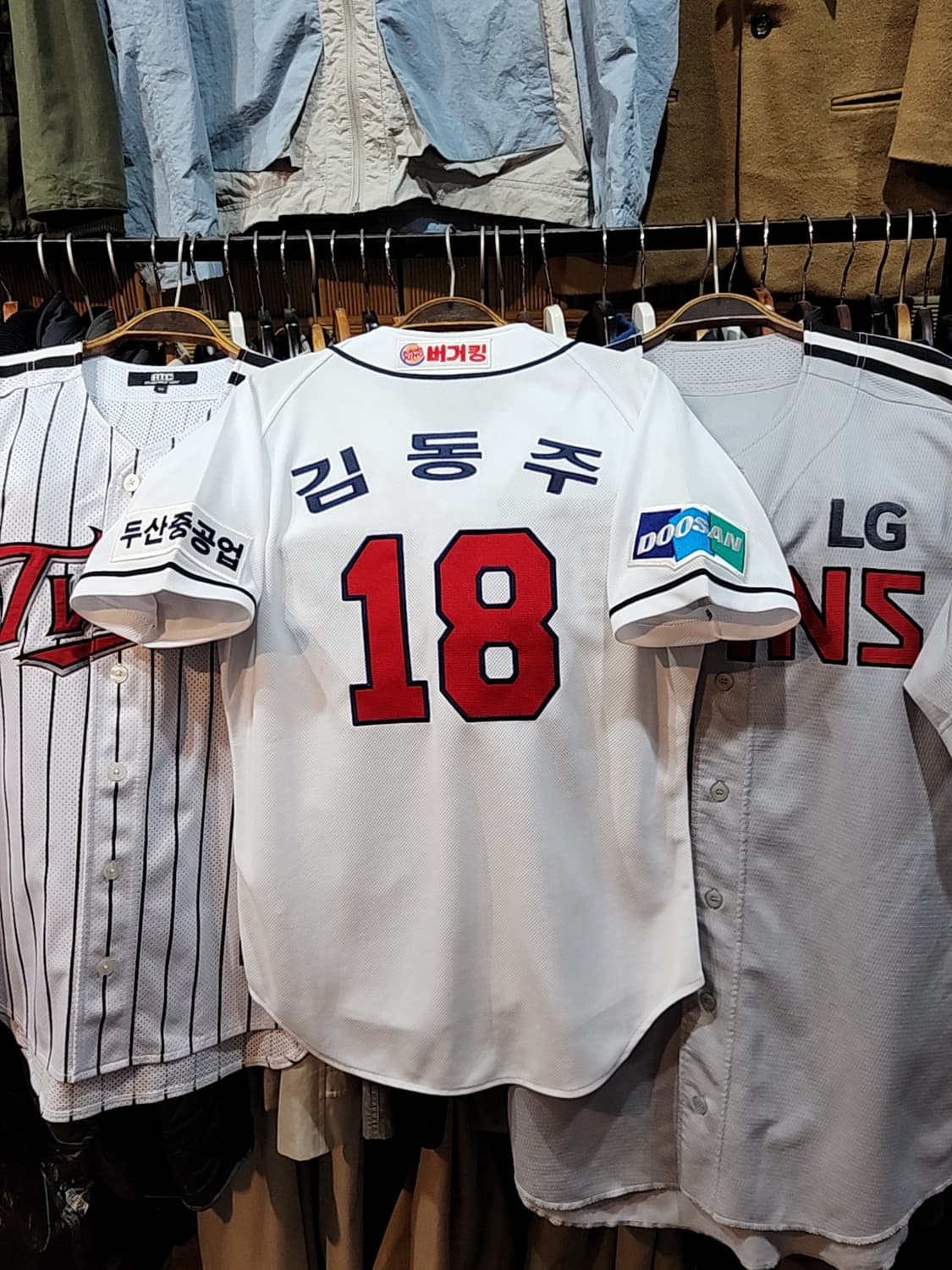 (S) 두산베어스 야구져지 반팔 김동주 마킹 유니폼  상품이미지5
