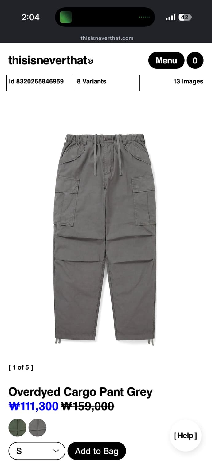 디네댓 카고팬츠 상품이미지2