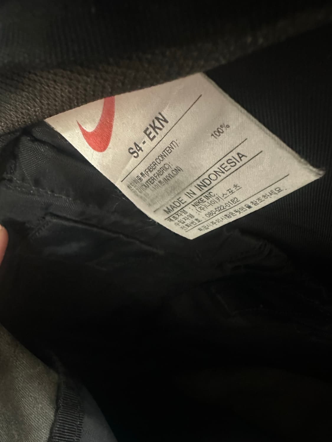 나이키 올드스쿨 acg 트레킹 백팩 가방 상품이미지4