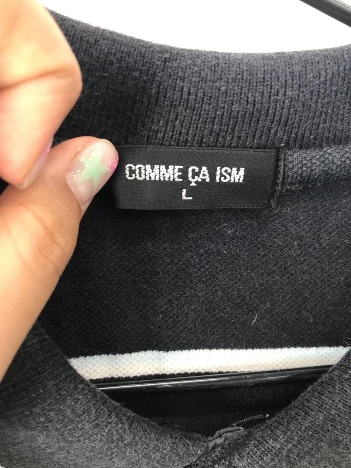 COMME CA ISM Stripe Polo Shirt 상품이미지5
