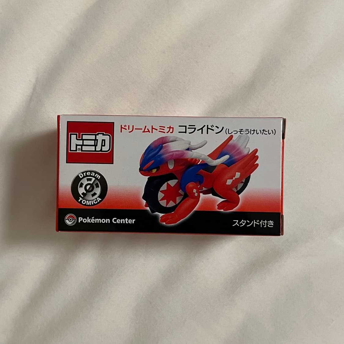토미카 코라이돈 포켓몬스터 상품이미지2