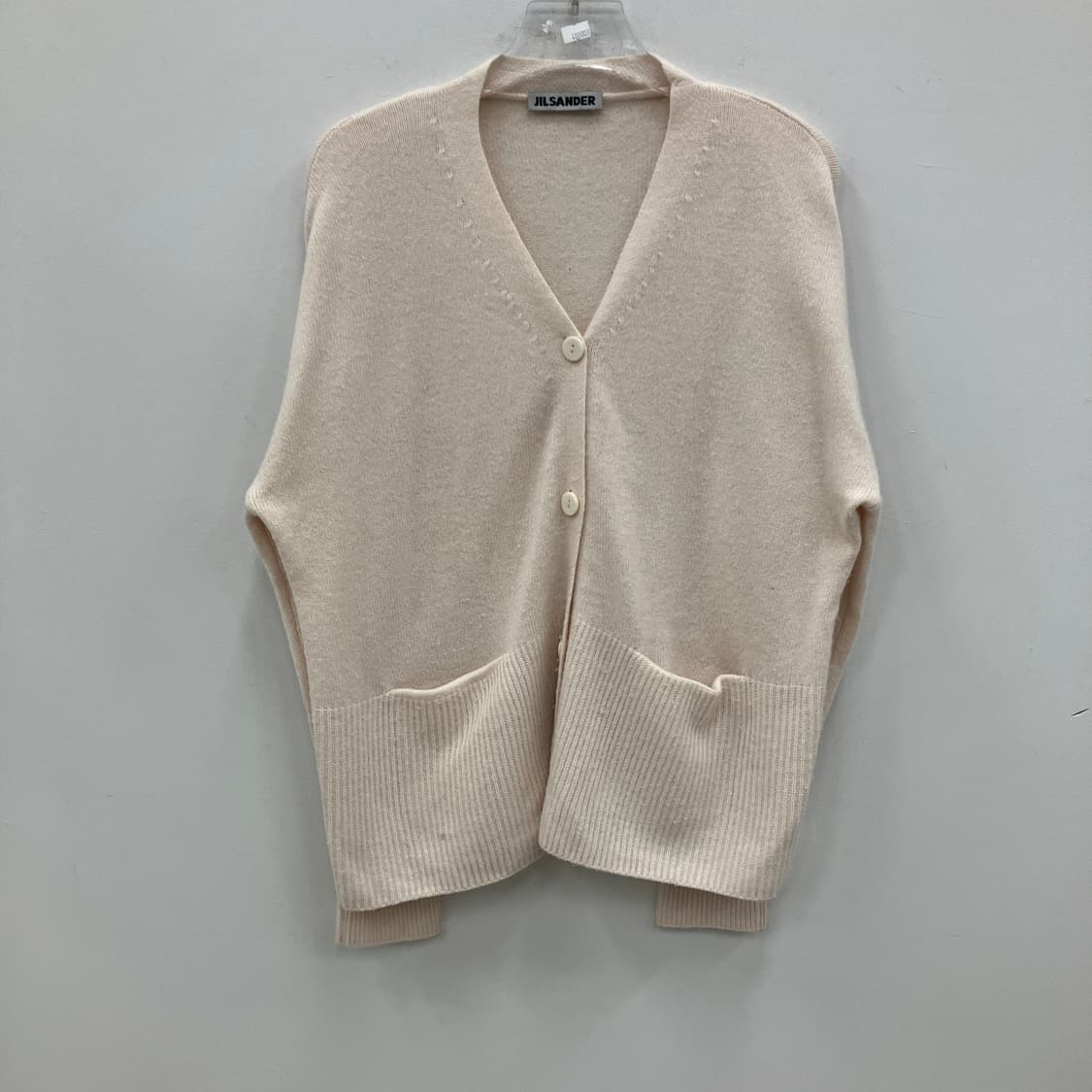 질샌더 아이보리 브이넥 가디건 상품이미지1