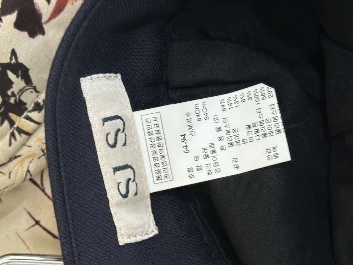 sjsj 미니 스커트 상품이미지6