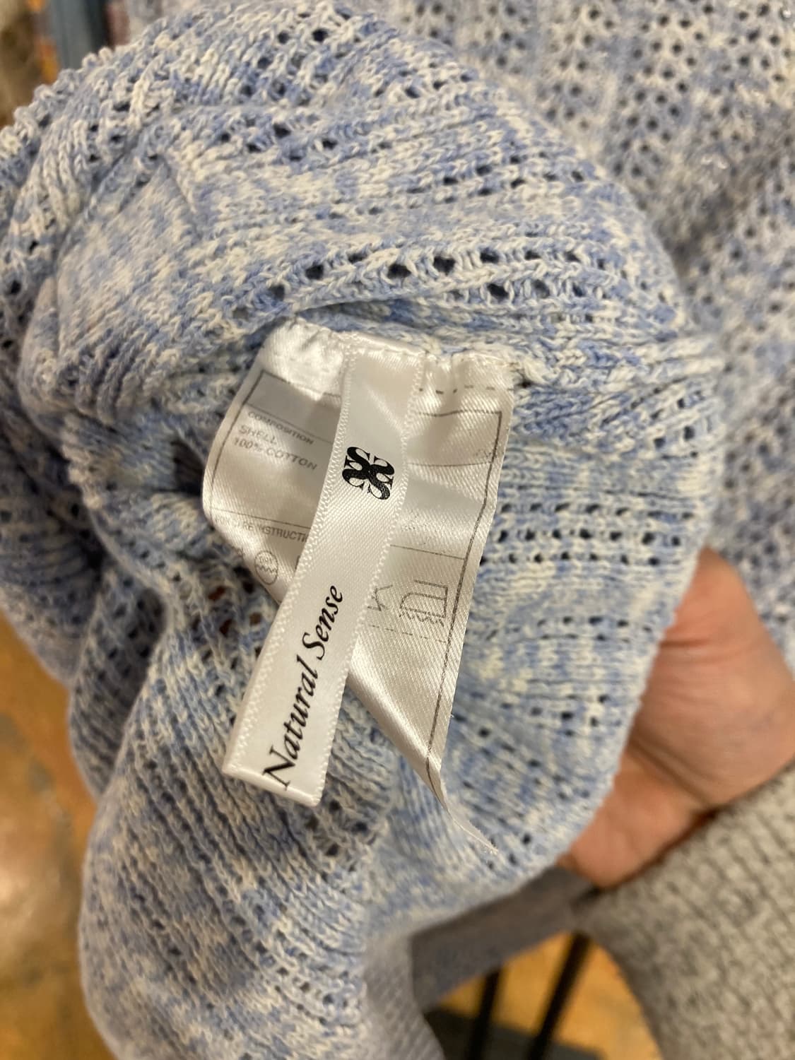 세터(SATUR) 로고 자수 네트 니트 상품이미지8