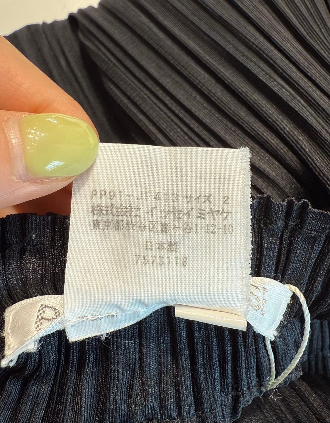 플리츠 플리즈 블랙 링컬 팬츠  상품이미지9