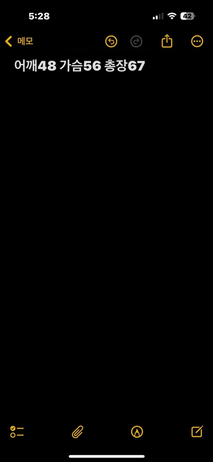 나이키 ACG 바람막이 상품이미지9