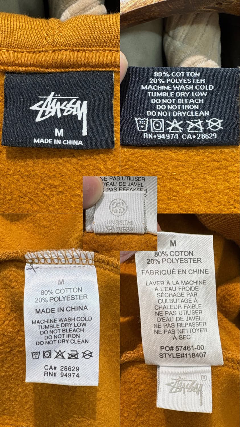 스투시 스탁 자수로고 후드 카라멜 상품이미지9