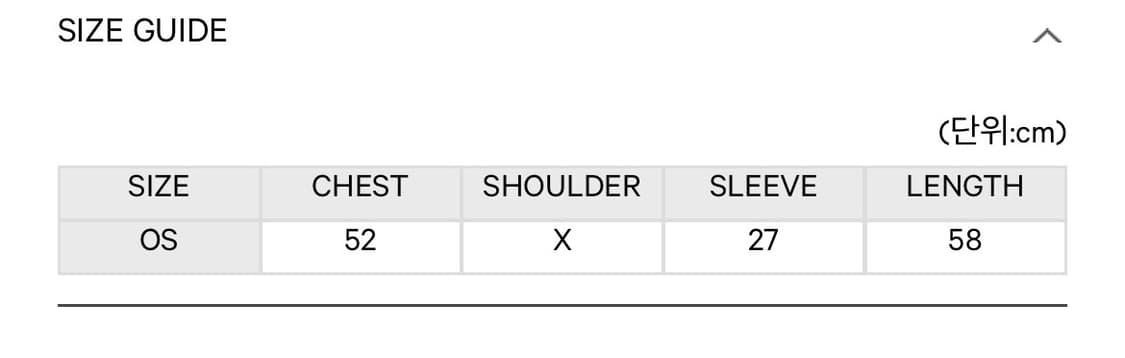 Coyseio  shirring pocket jaket charcoal 상품이미지4