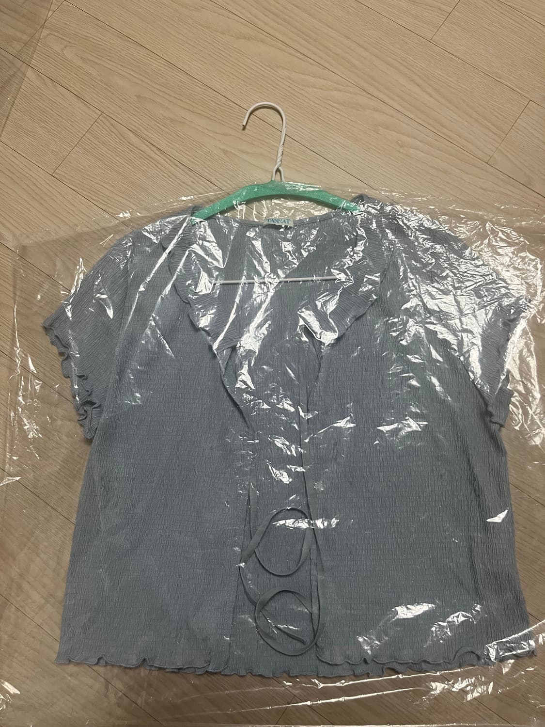 타낫 티피코 가디건 상품이미지4