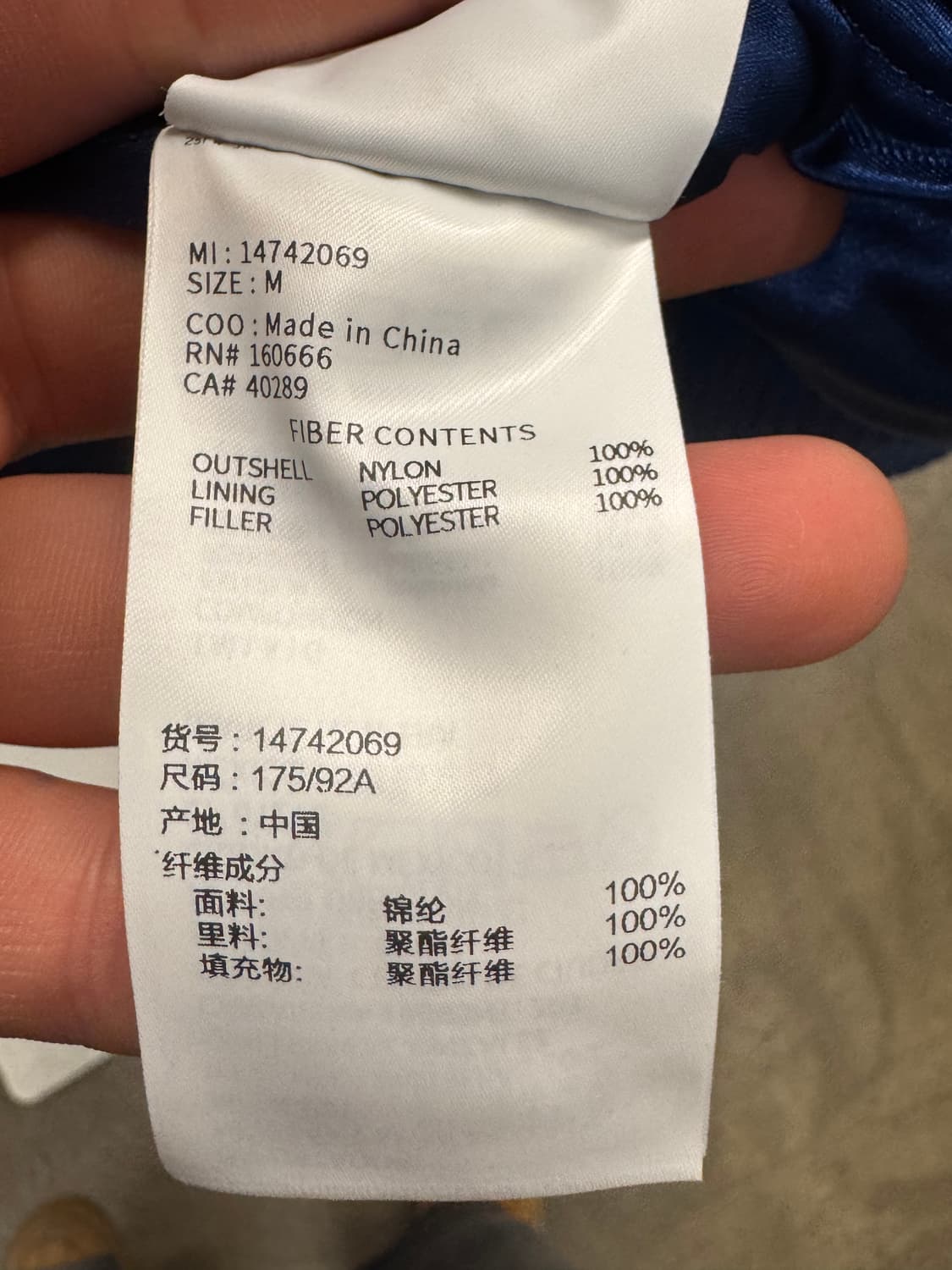 뉴에라 LA 다저스 블루 스타디움 자켓 M 상품이미지9