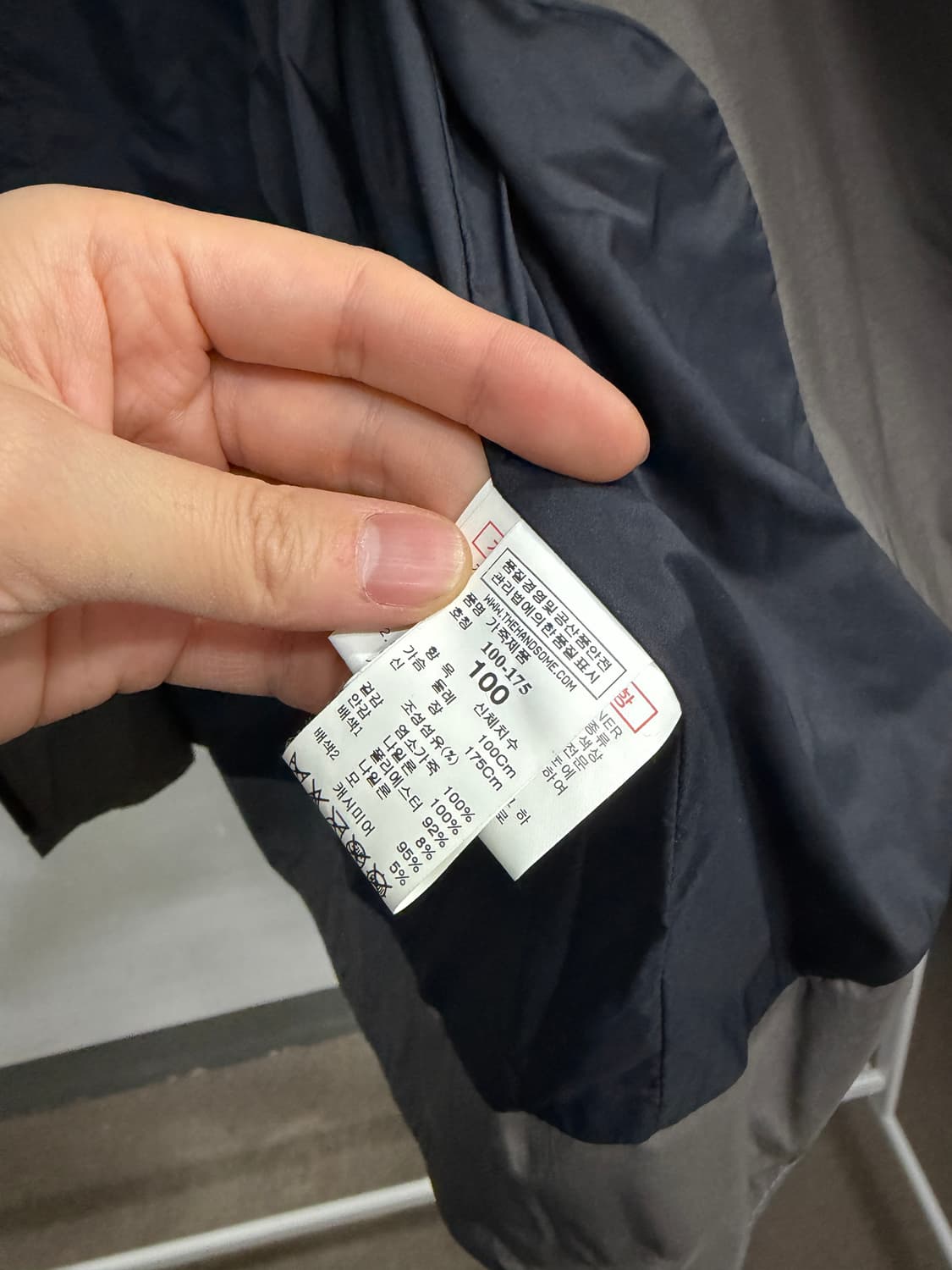 랑방 스웨이드 나일론 레더 자켓 (스포츠라인) 상품이미지7