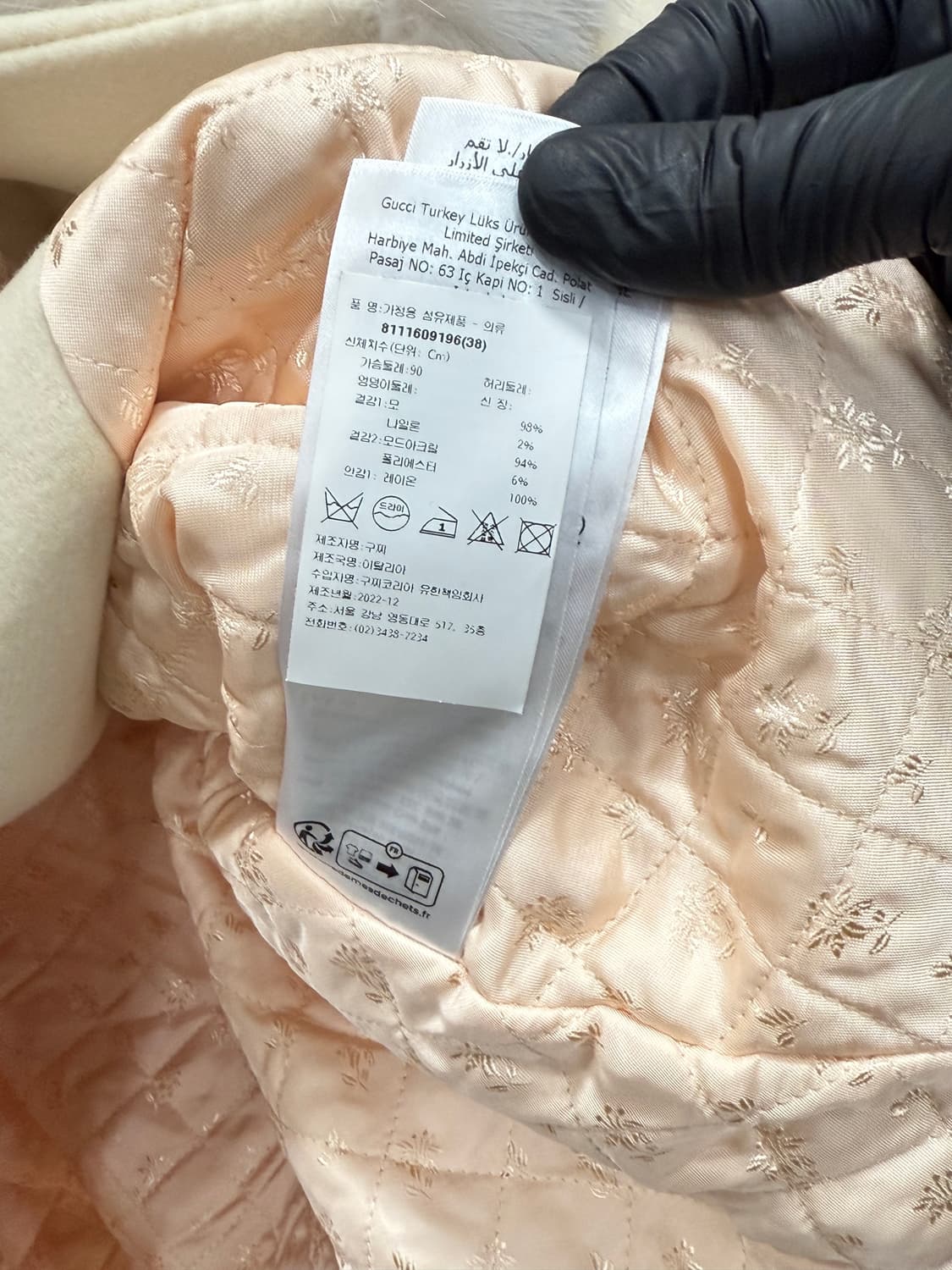 구찌 퍼 카라 울 코트 38사이즈 상품이미지6