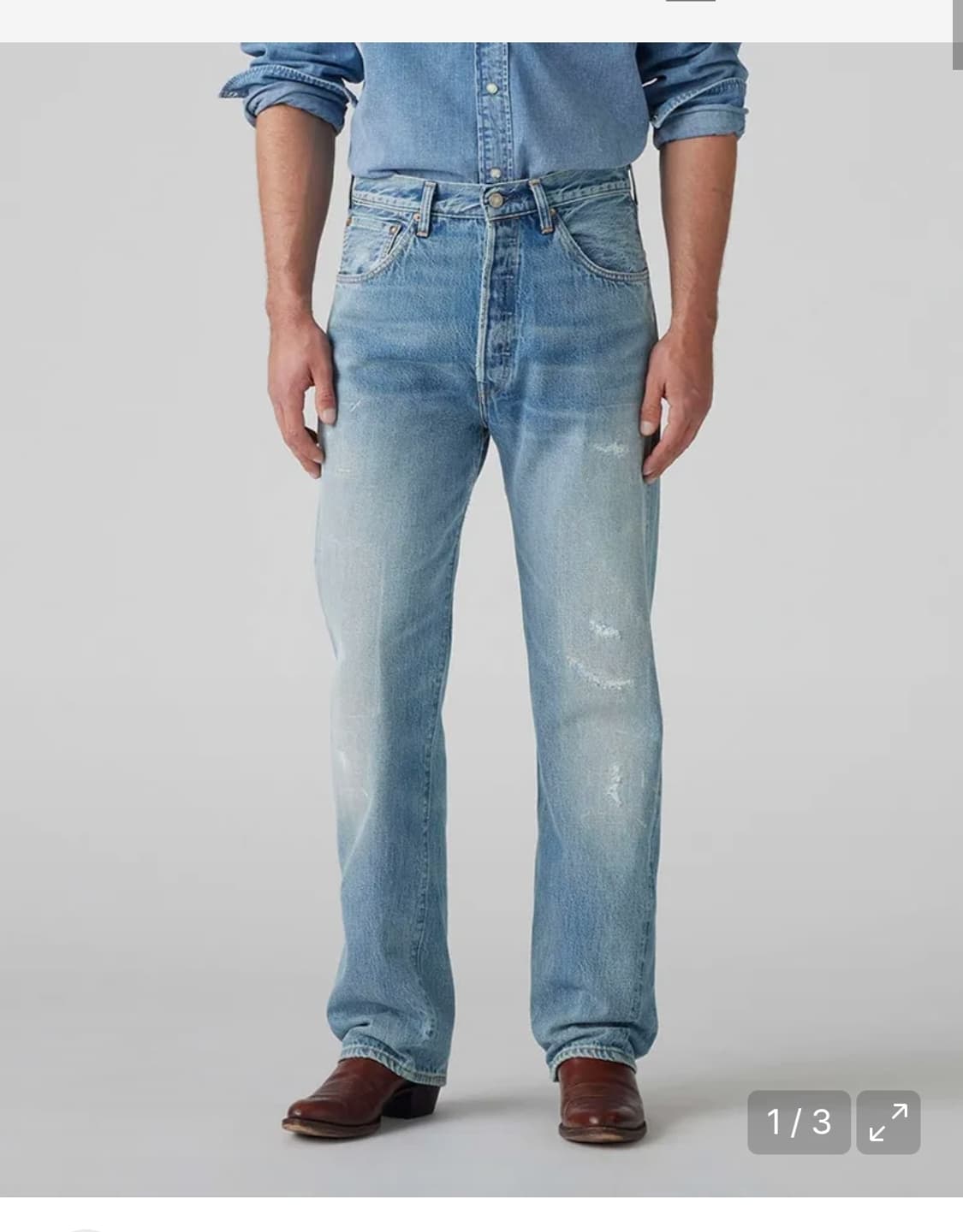 lvc 55501 0093 tin horse 32 30 상품이미지2