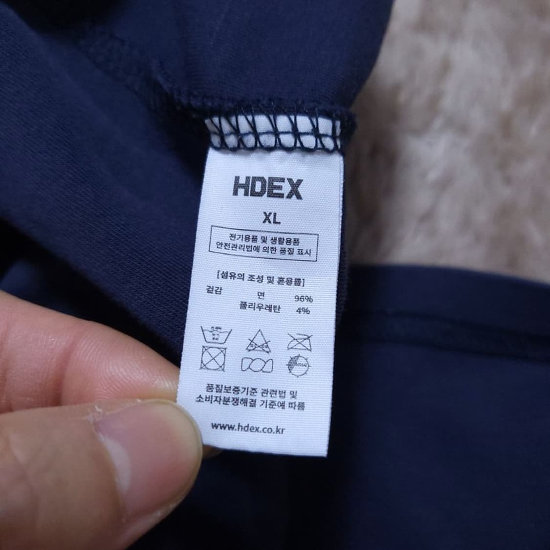 Hdex 남 반팔 티 XL 0420 상품이미지7