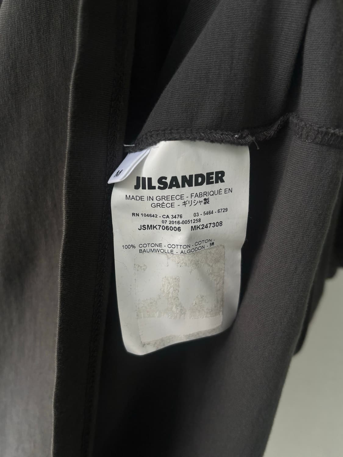 질샌더 v넥 티셔츠 상품이미지6