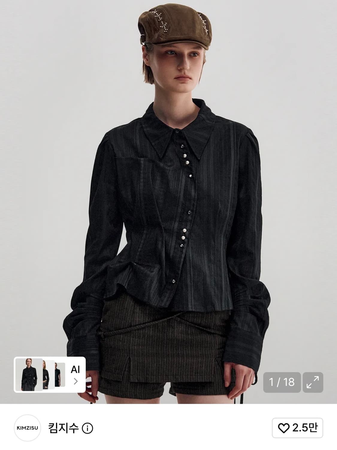 킴지수 Long Sleeve Button Up Shirt 상품이미지1