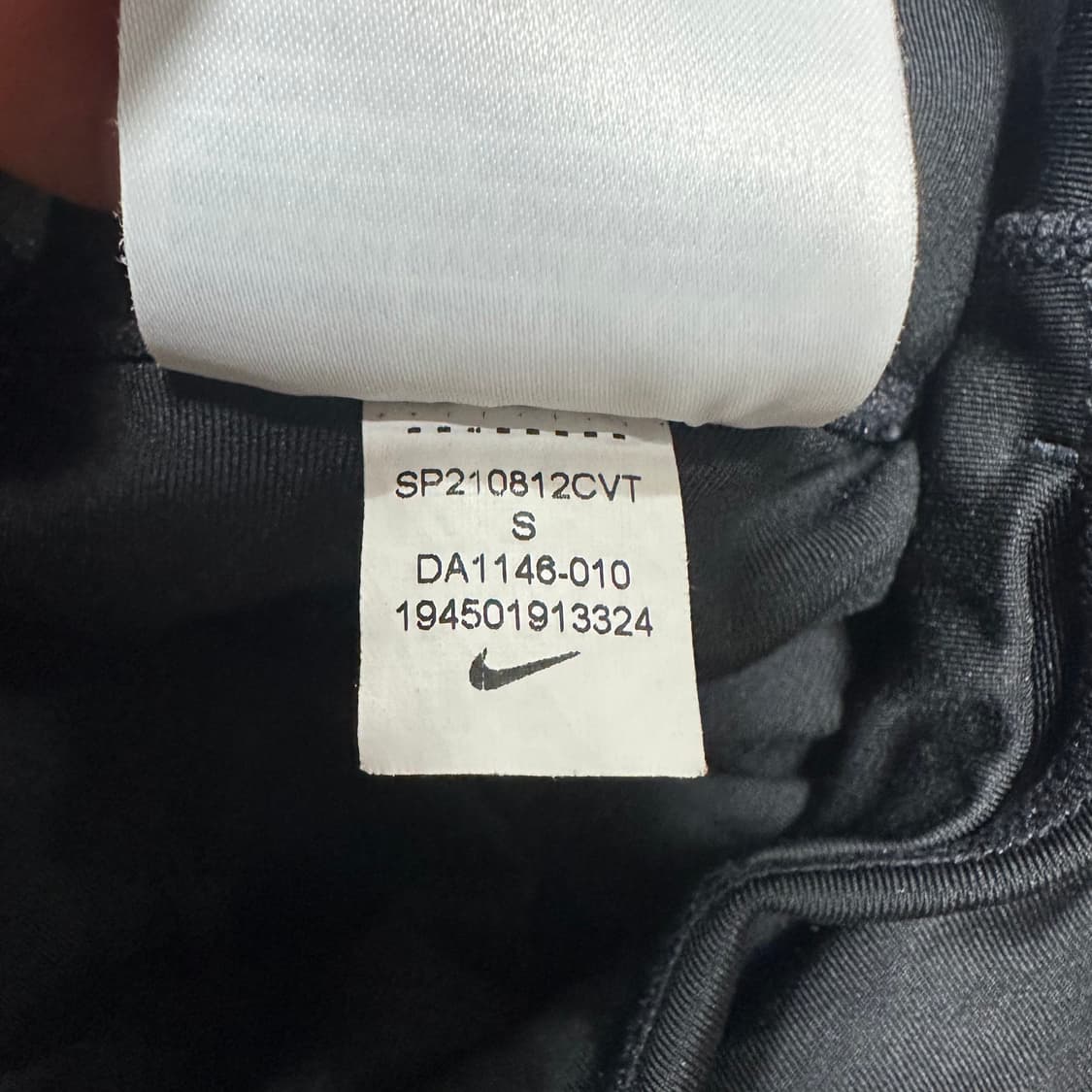 ✨ (바배) 나이키 블랙 레깅스 팬츠 상품이미지4
