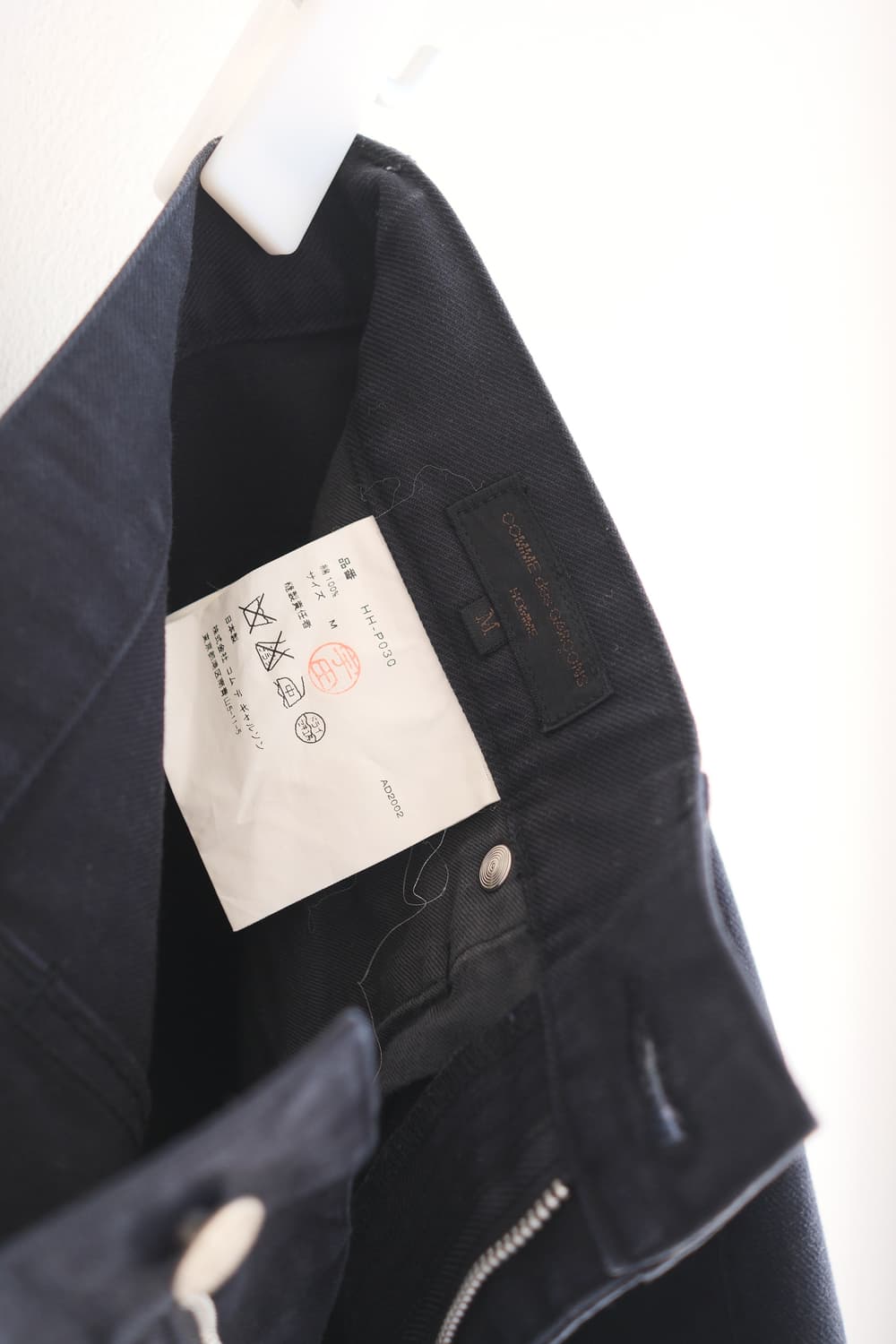 Black jean 상품이미지10