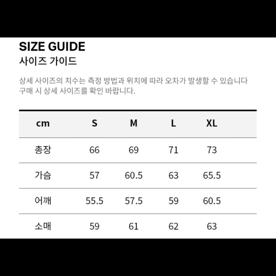 비욘드클로젯 베이지 뽀글이 조끼 상품이미지3