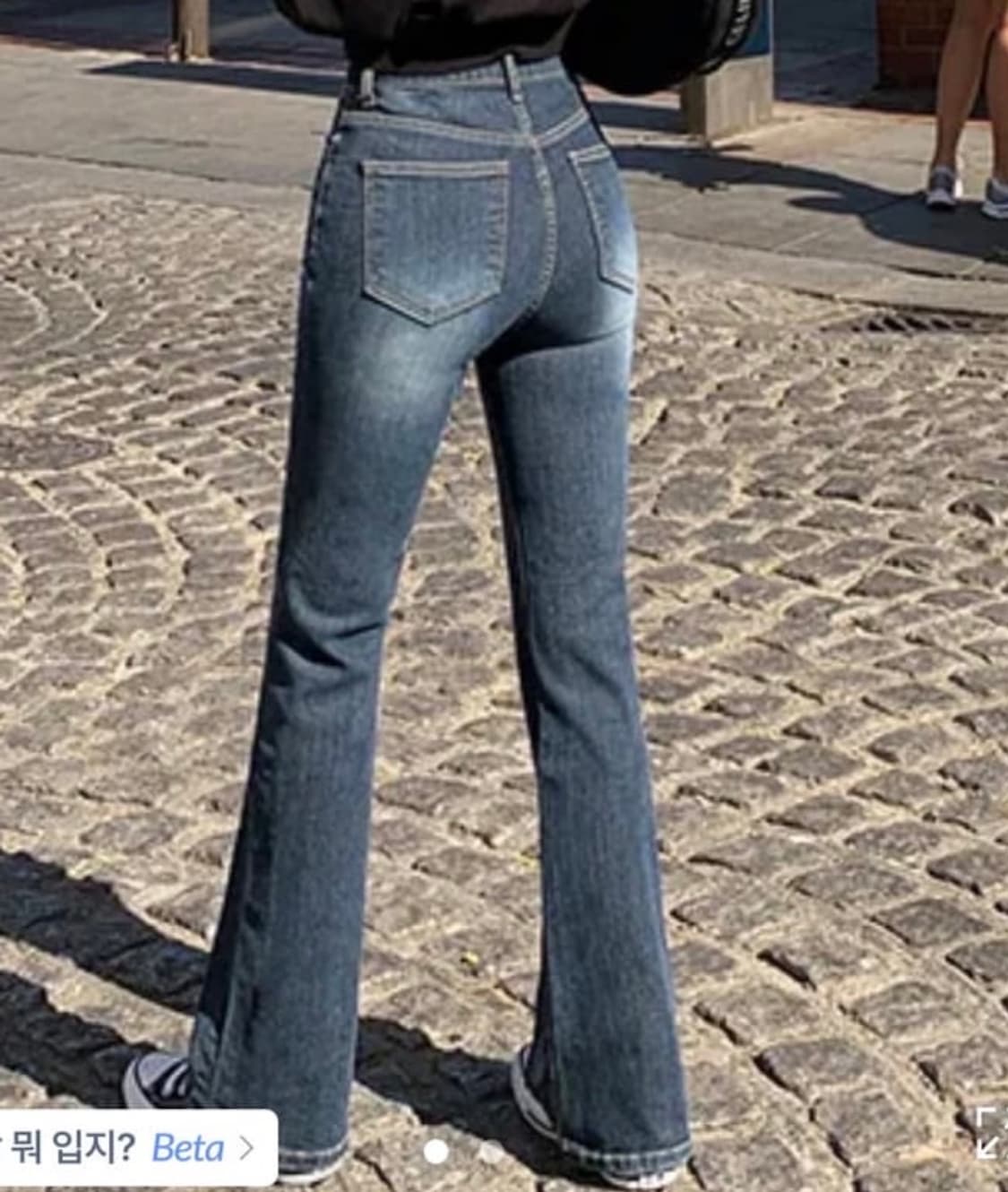 진청 세미 부츠컷 하이웨스트 상품이미지1