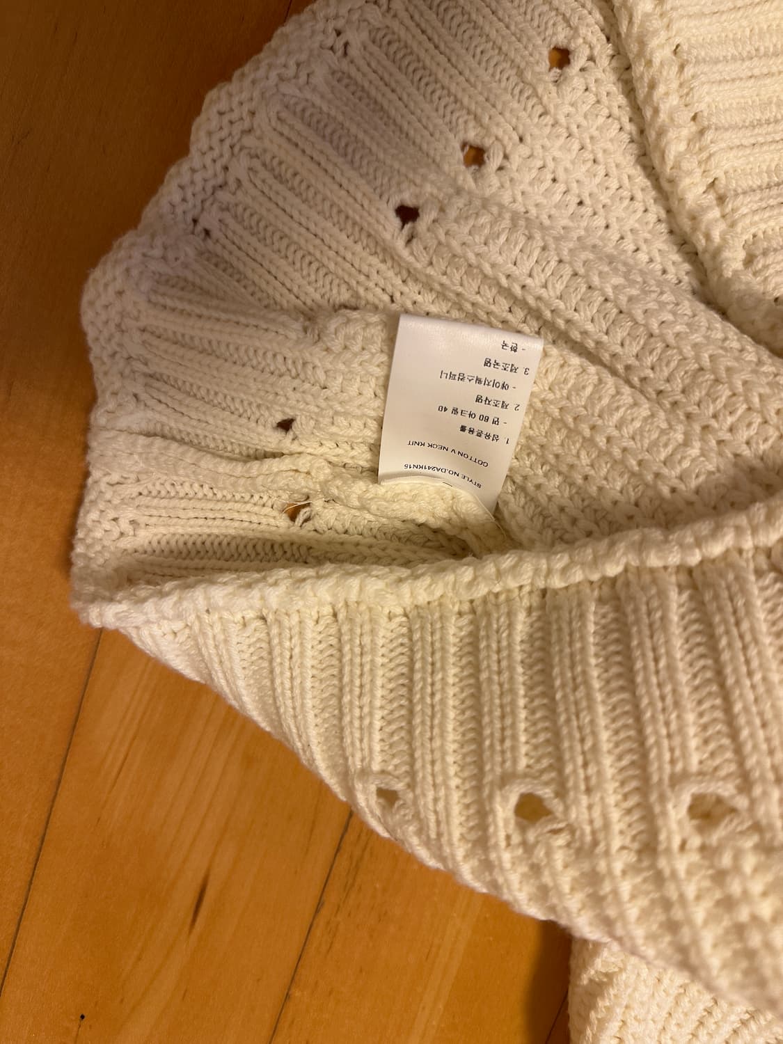 다이애그널 COTTON V NECK KNIT (ivory) 상품이미지5