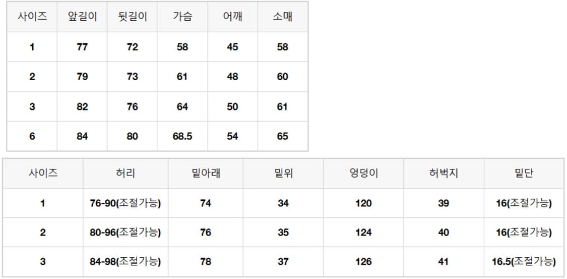 24AW comoli 코모리 캐시미어 실크 셋업 상품이미지10