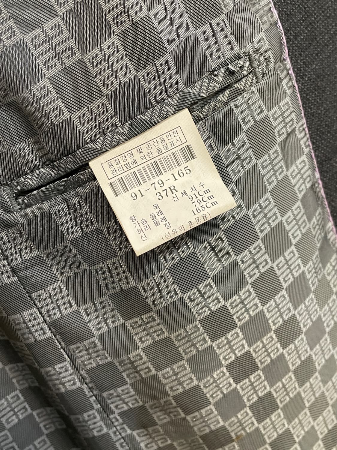 지방시 블레이저 셋업  상품이미지6