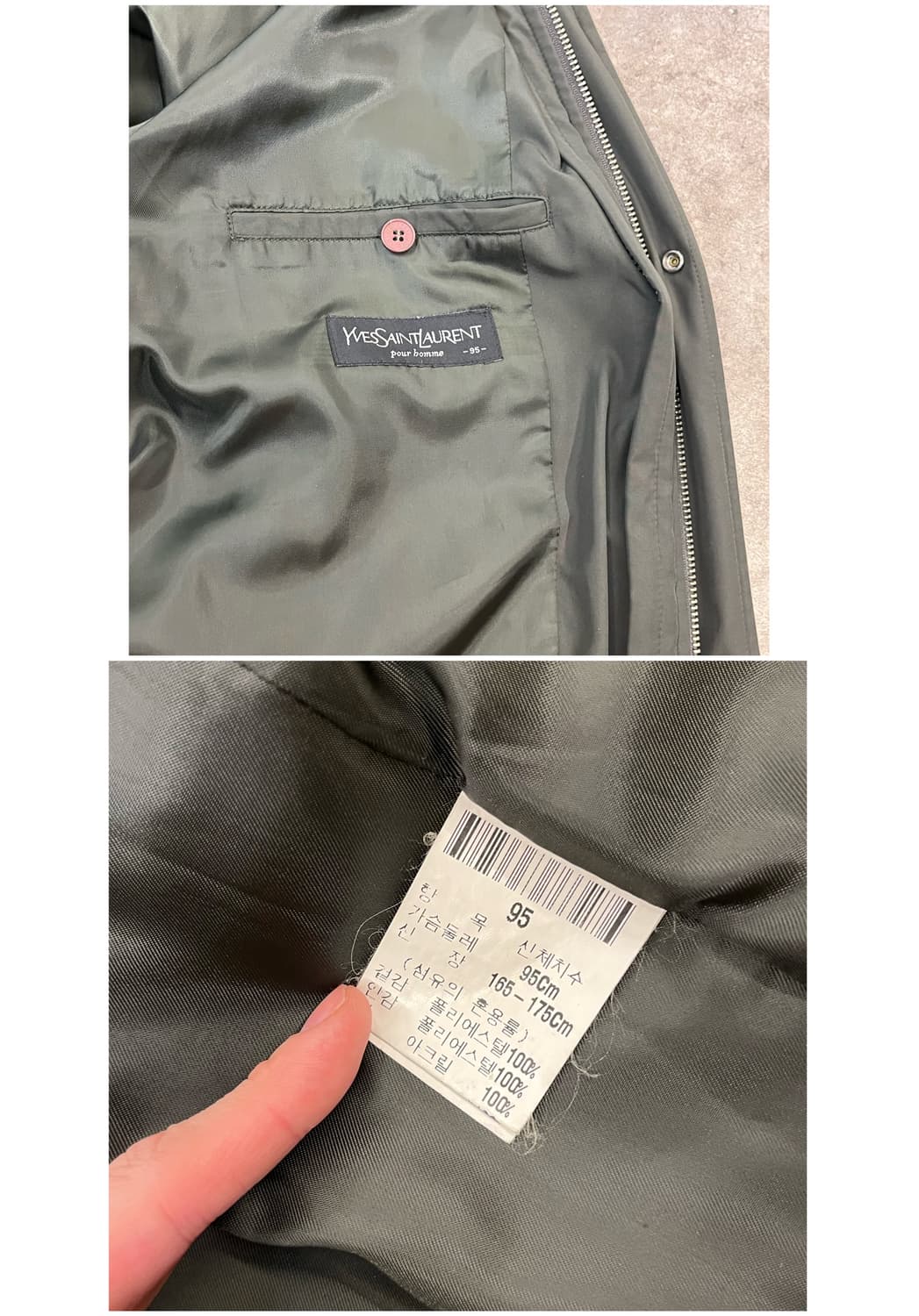 입생로랑 카라 버튼 자켓 딥그린 95 #csz1884 상품이미지3