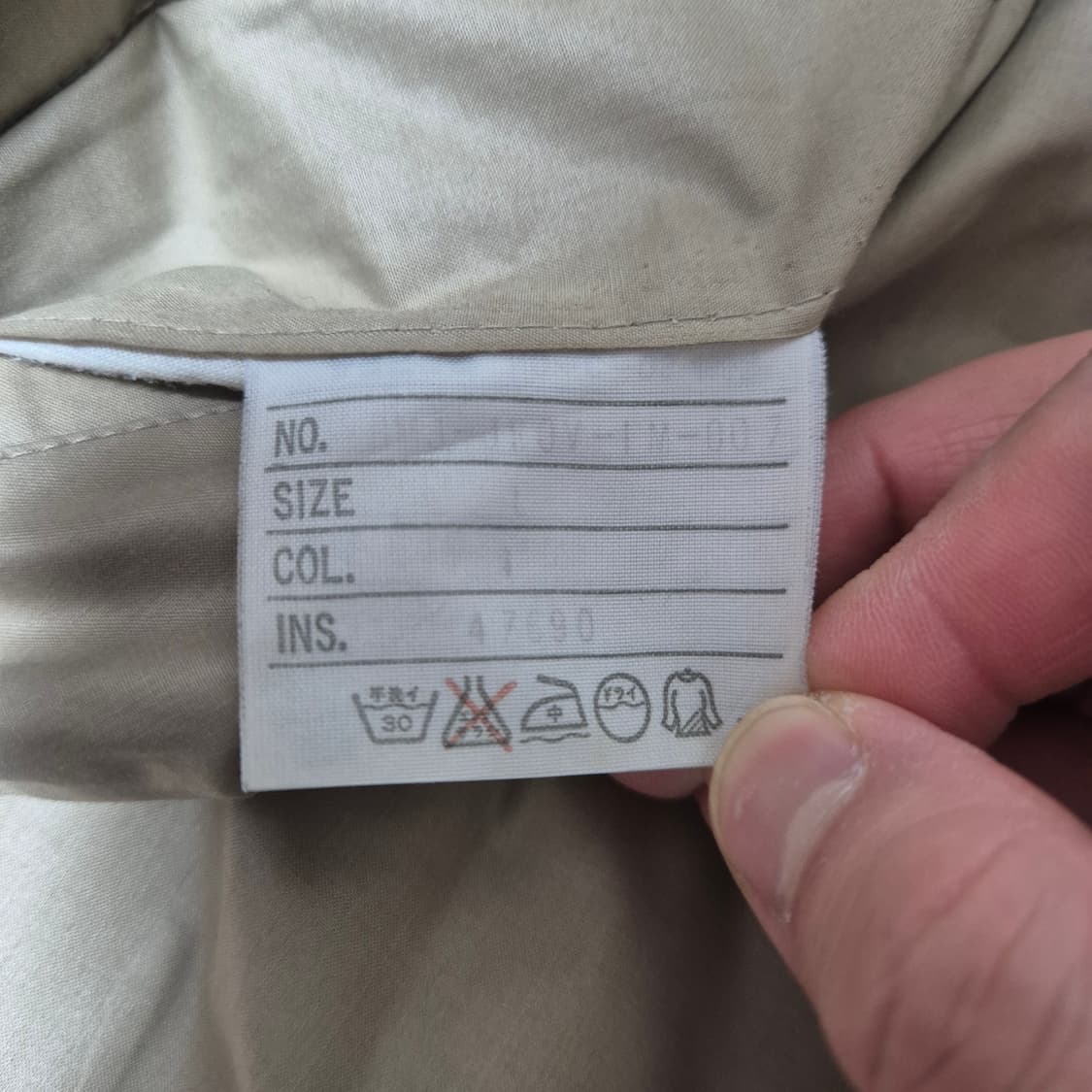 90s J.PRESS 해링턴 자켓 (L) 상품이미지6