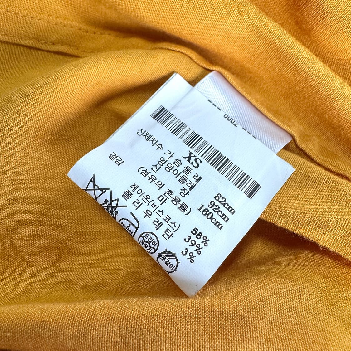 랙앤본 후드 크롭 자켓 상품이미지4