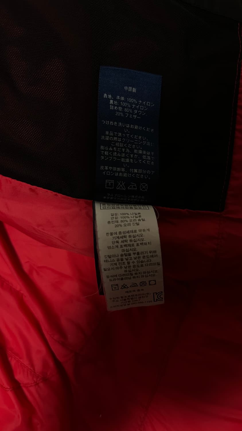 폴로 랄프로렌 빅포니 성조기 덕다운 패딩 s 상품이미지7