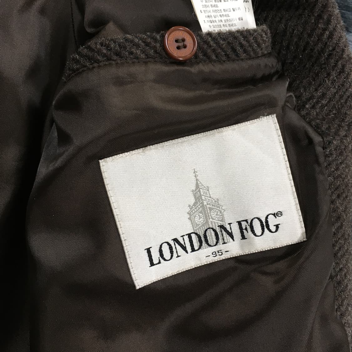 투티/0240 런던포그 털 코트 상품이미지3