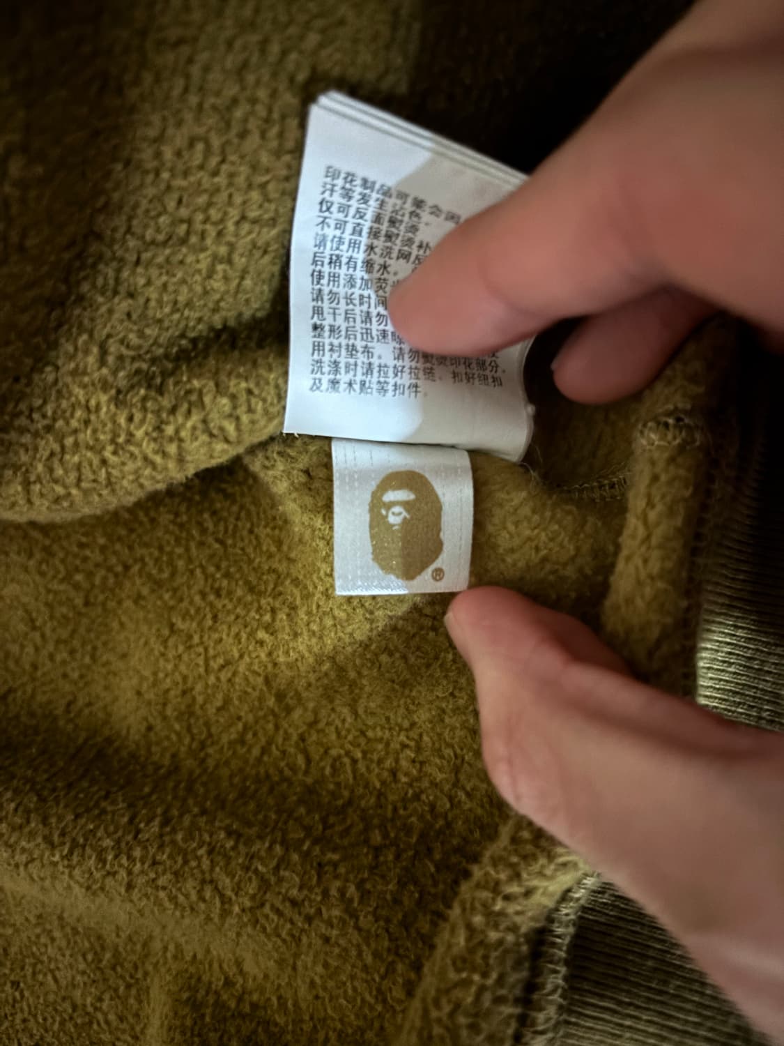 베이프 샤크후드집업 녹계 상품이미지3