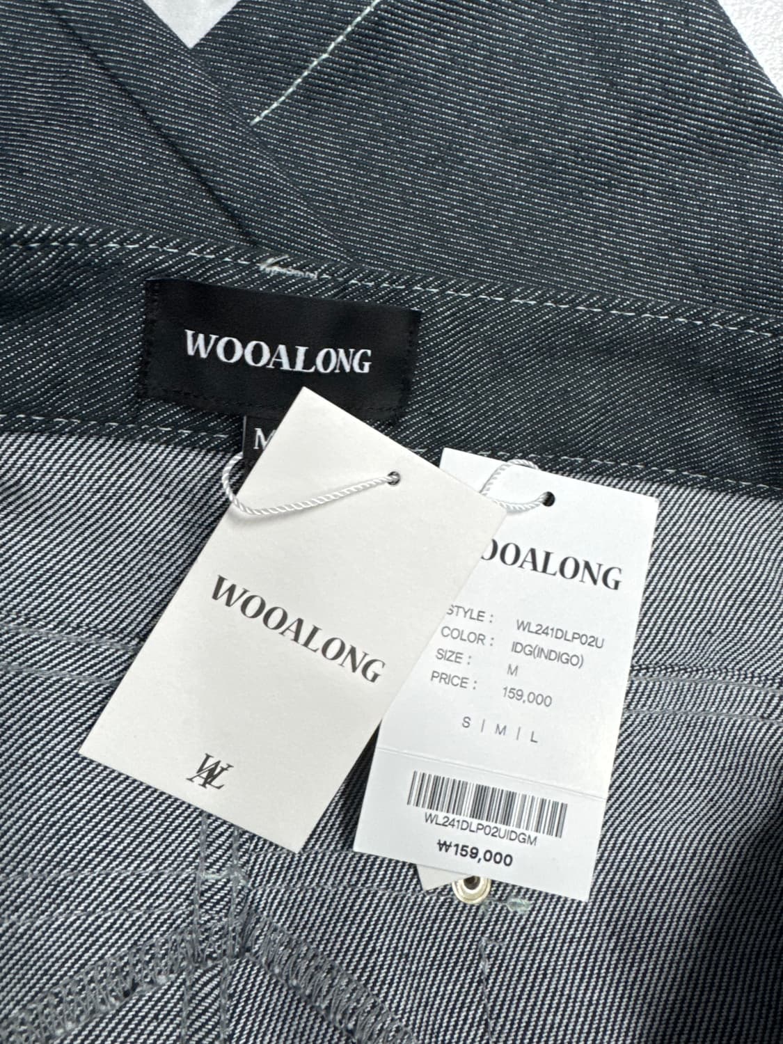 우알롱 상품이미지4