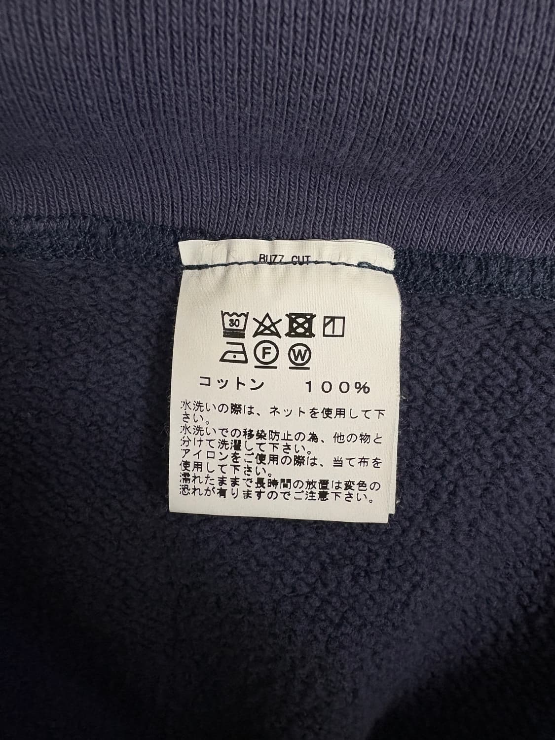 버즈릭슨 스웻셔츠(맨투맨) 상품이미지3