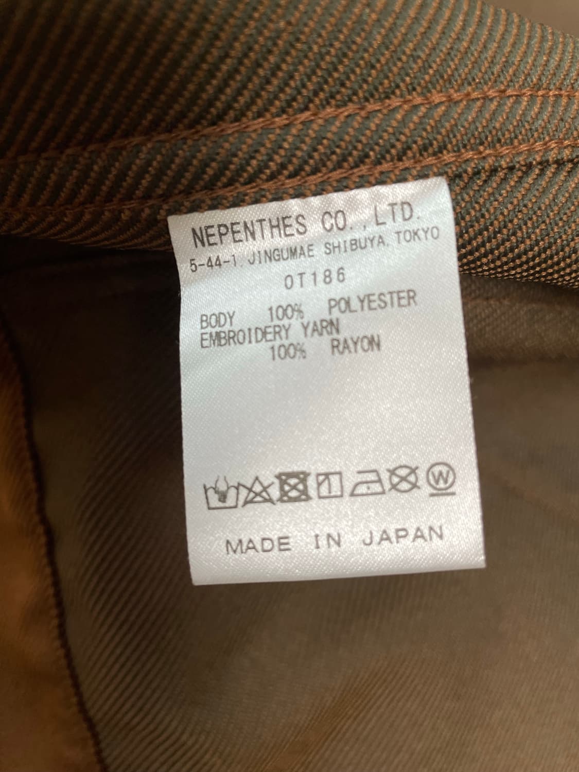 니들스 페니 진 자켓 브라운 상품이미지4