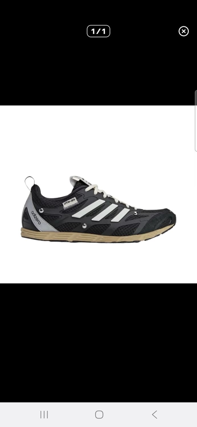 (270) 아디다스 송포더뮤트 아디제로 PR 코어 블랙 크림 화이트팝니다 상품이미지1