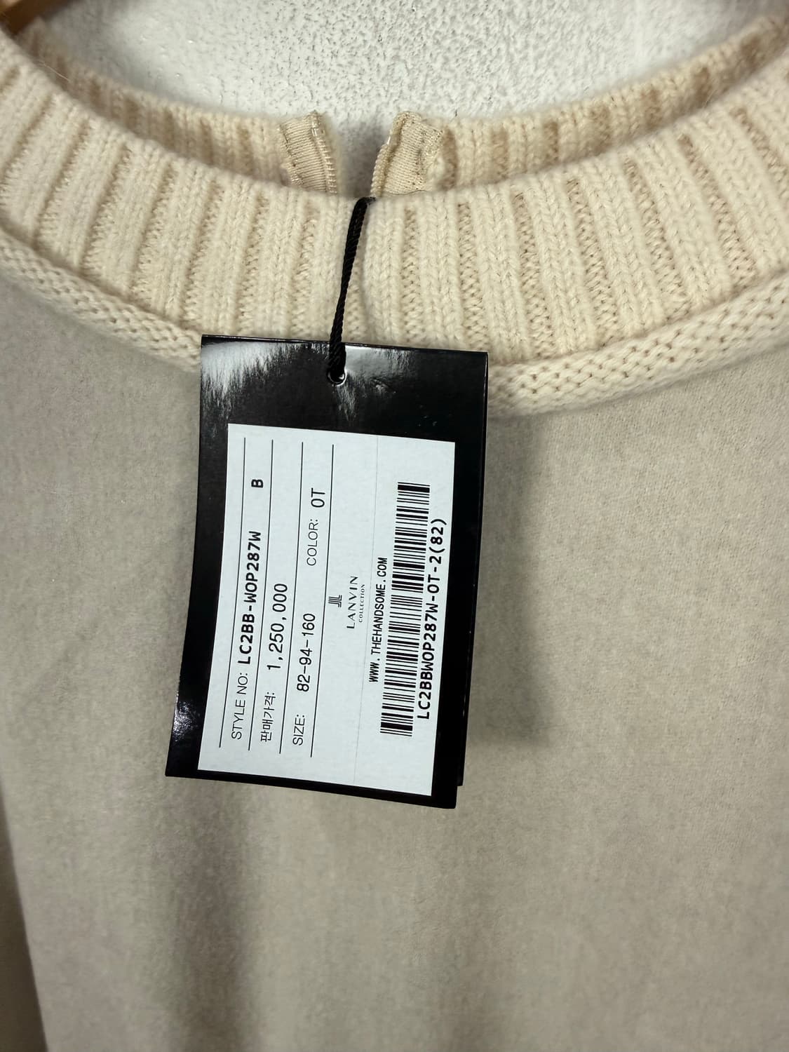 랑방 베이지 캐시미어 양모 니트 원피스 여82 미사용 21년 상품이미지5