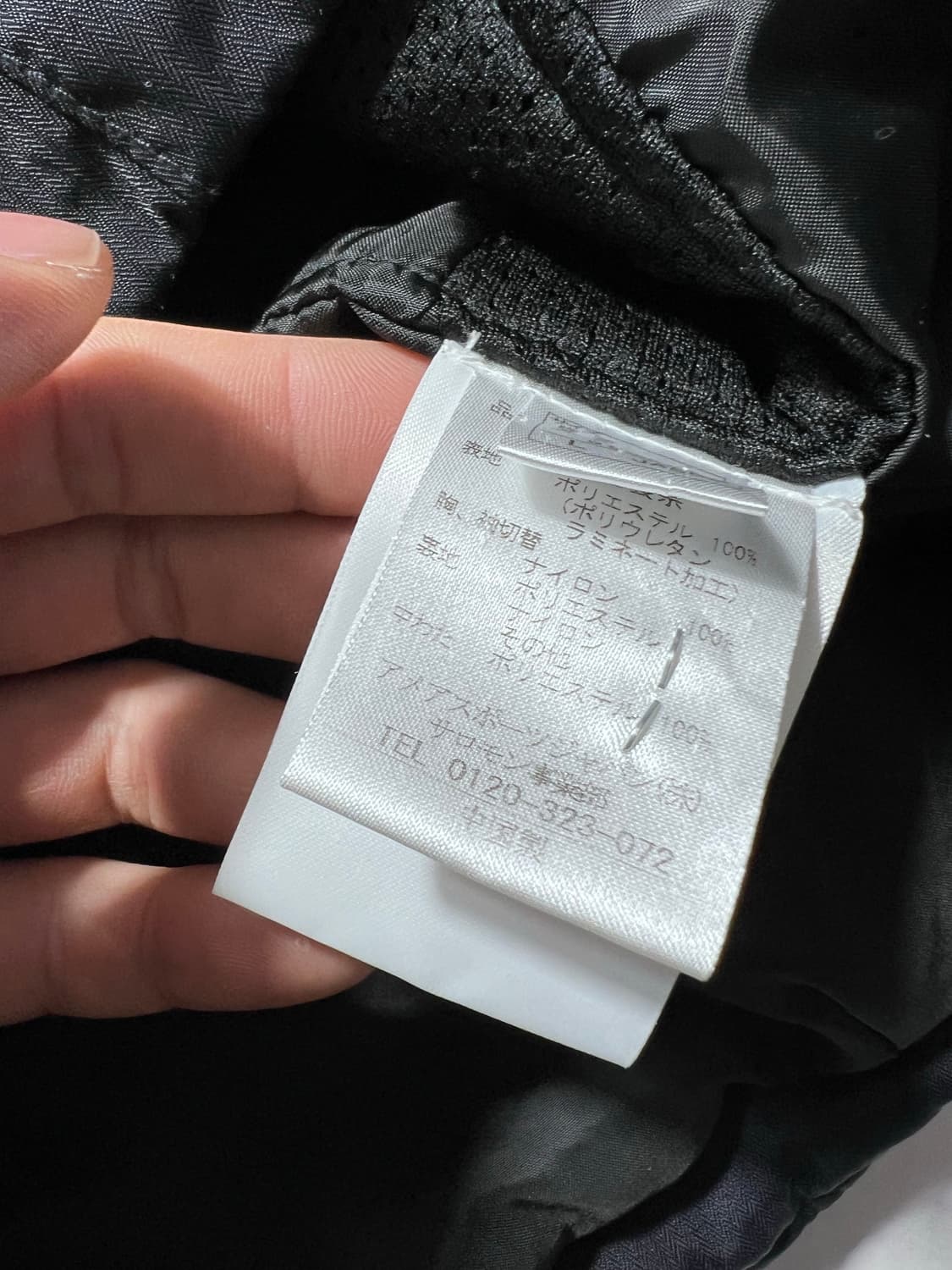 살로몬 재팬 바람막이 빈티지 네온 윈드브레이커 L 상품이미지6