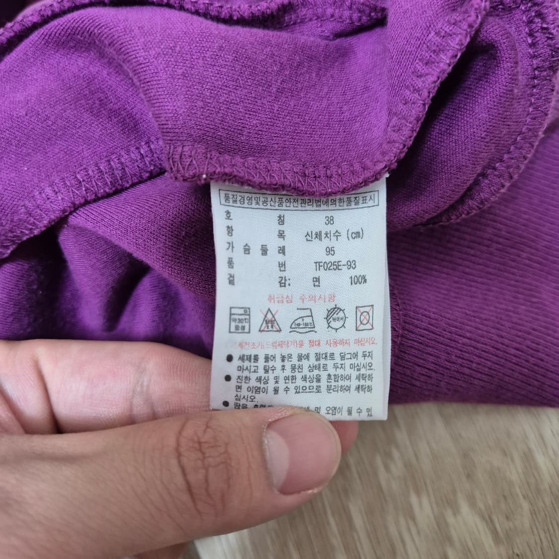 라코스테 여성 와펜 라운드 반팔티 상품이미지6