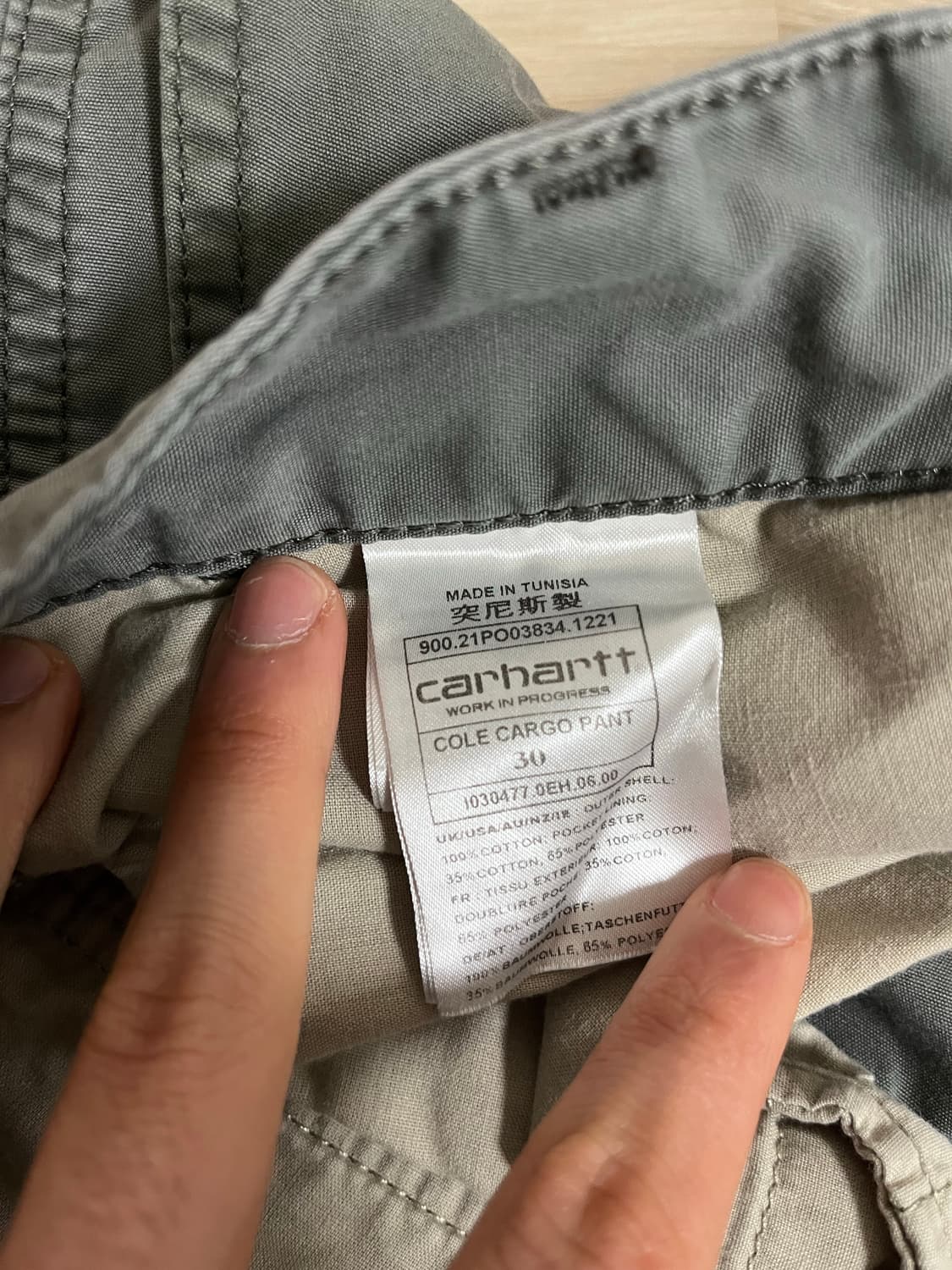 칼하트 콜 카고 팬츠 30 상품이미지4