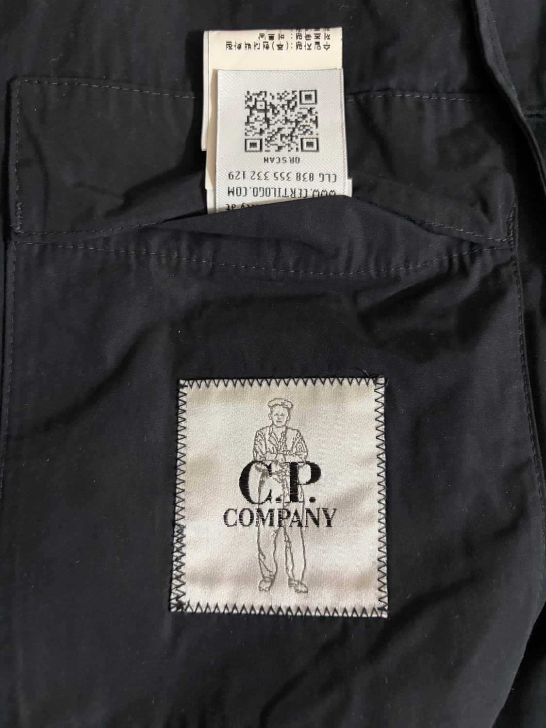 (상태최상, 백화점판) cp컴퍼니 코트 상품이미지4