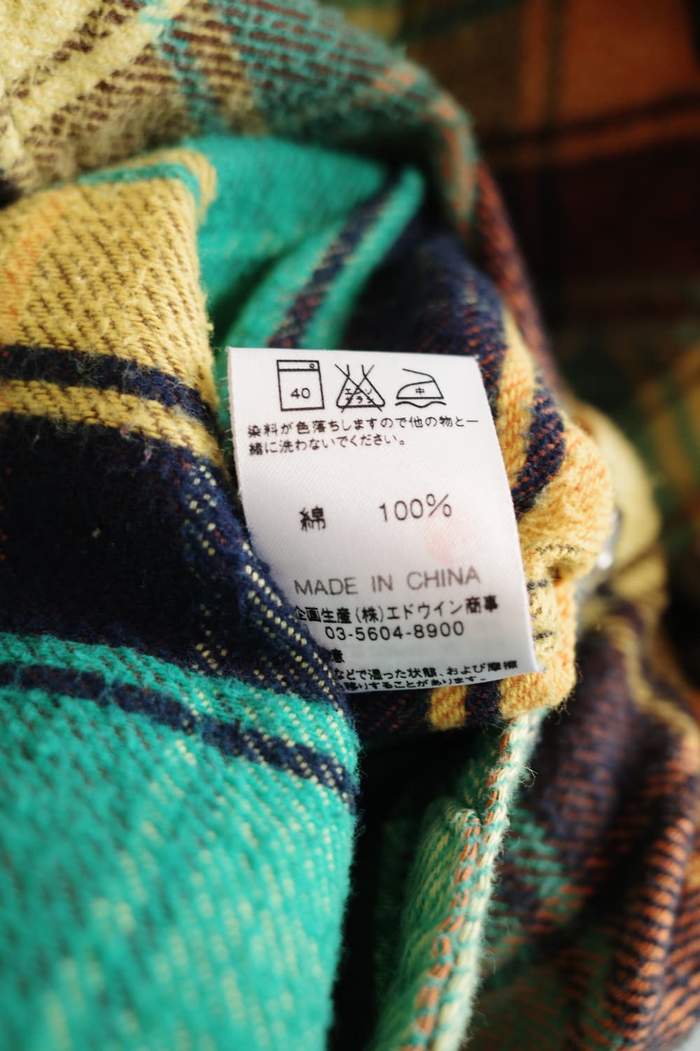 Lee 플란넬 코튼 웨스턴 셔츠  상품이미지7