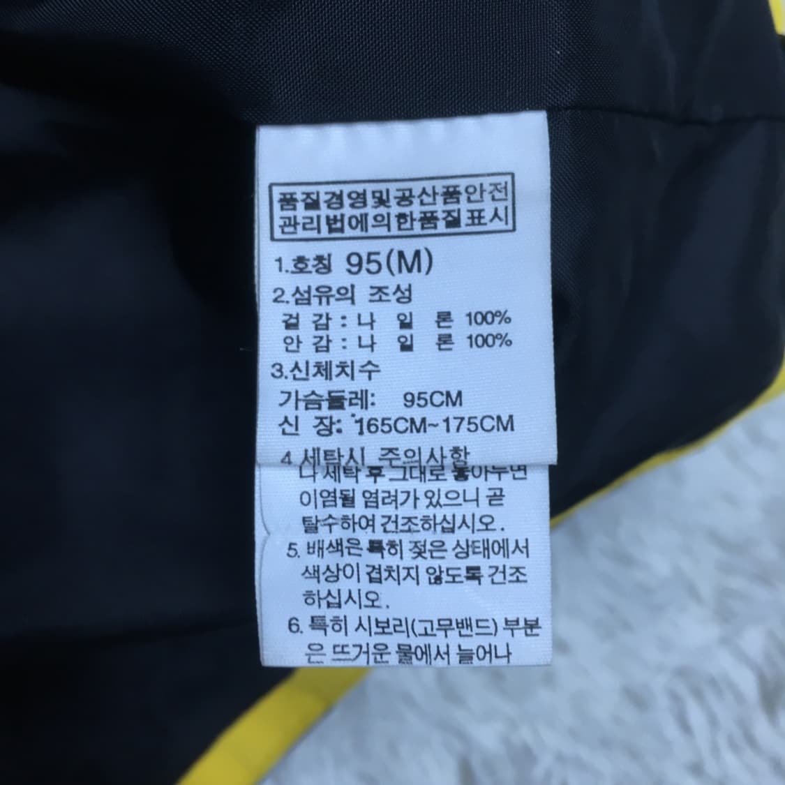 노스페이스 바람막이자켓 DD19 상품이미지2